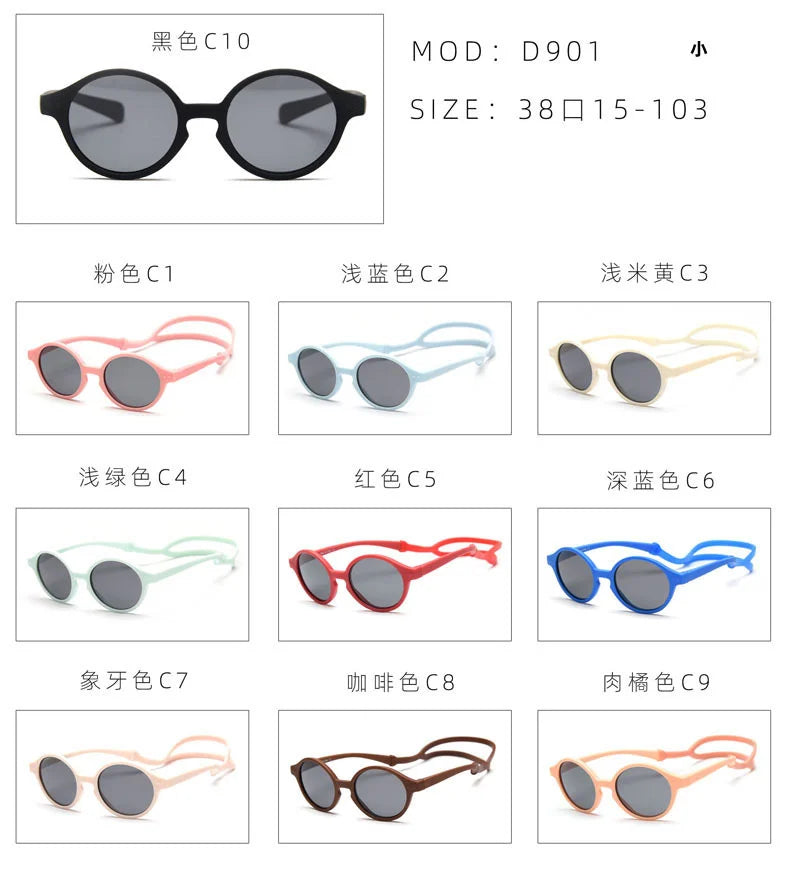 0-4 Years Baby Silical Gel Glasses UV400 Protection TPEE Polarized Strap Baby Girl Flexible Sunglasses with Free Silicone Rope